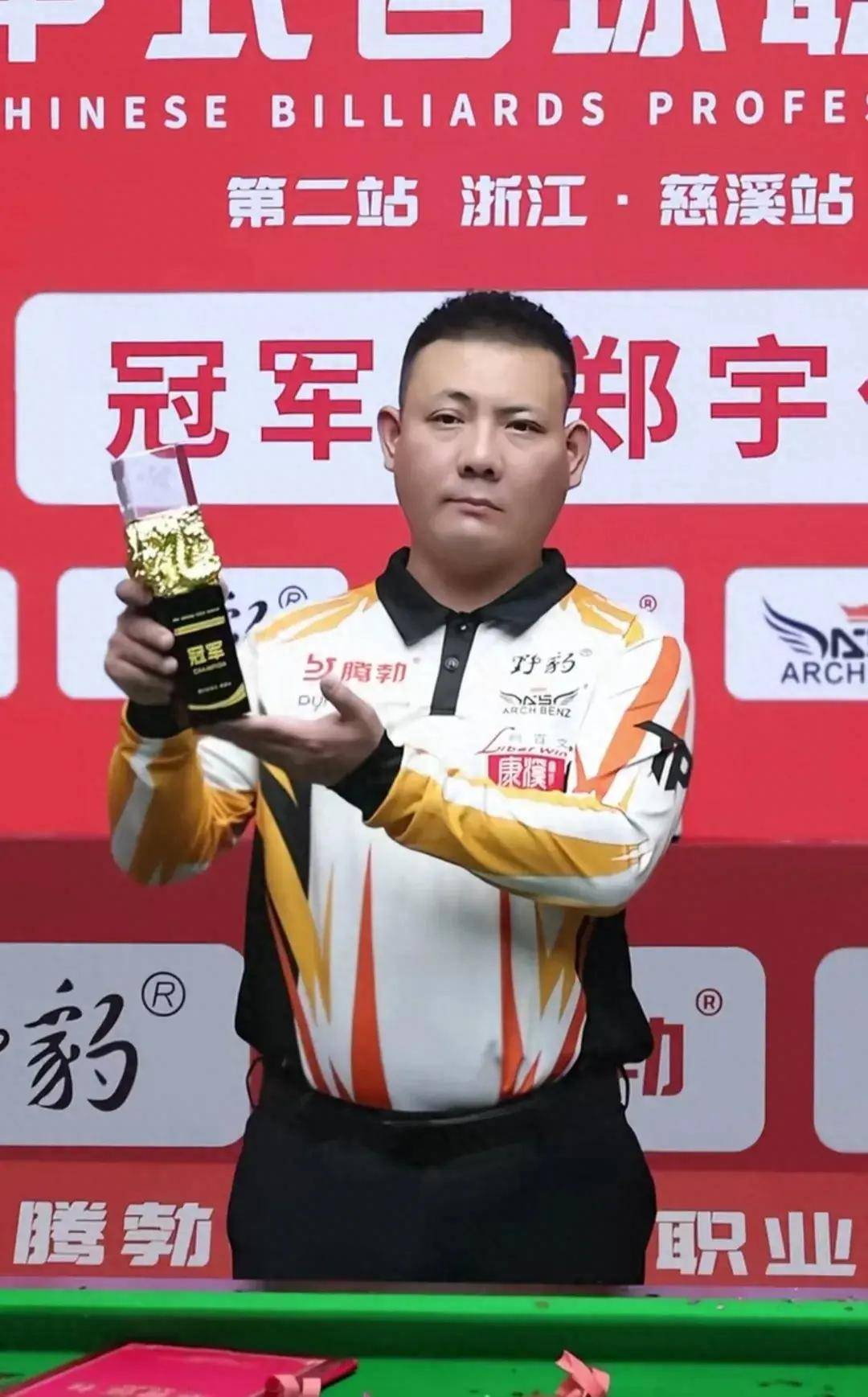 制内线时 制内线时