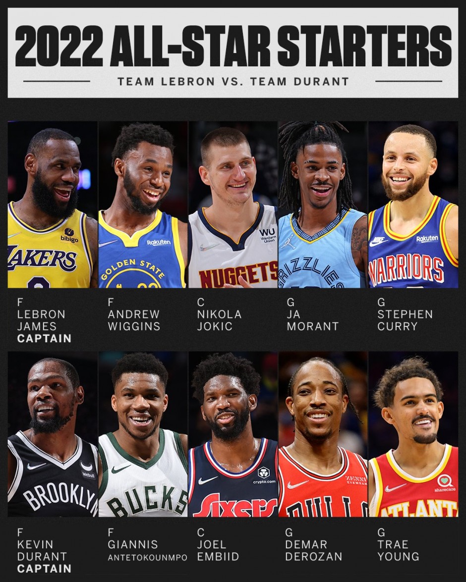 对两队的排 对两队的排