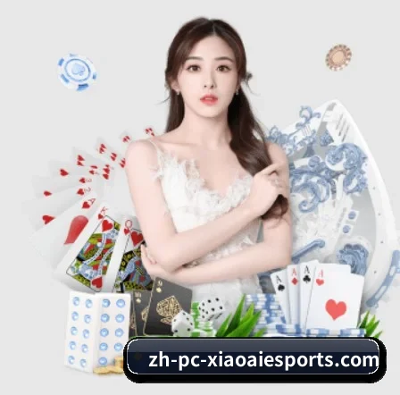 星空娱乐 APP