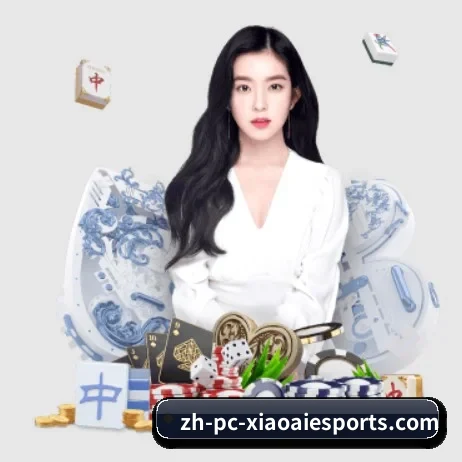 星空娱乐 APP 界面